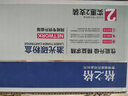 格之格CRG-925硒鼓適用佳能6018硒鼓6000惠普P1102 M1212NF P1102W CRG925/CE285A硒鼓高品質(zhì)2支裝 惠普ProM1130佳能6018打印機(jī) 曬單實(shí)拍圖