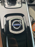 鼎改適用于沃爾沃XC60XC90S90內(nèi)飾改裝鑲鉆一鍵啟動旋轉(zhuǎn)按鈕裝飾圈蓋 沃爾沃旋鈕按鈕蓋(水晶銀) 曬單實拍圖