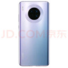 華為 HUAWEI Mate30 麒麟990芯片 徠卡影像 4G/5G二手華為手機全面屏拍照游戲手機 星河銀 8+256【5G版】【電池100%】 95新 曬單實拍圖