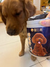 醫(yī)仕高蛋黃卵磷脂狗狗軟磷脂美毛護(hù)膚幼犬濃縮海藻粉黑鼻頭維生素爆毛粉 蛋黃卵磷脂狗狗300g 曬單實(shí)拍圖