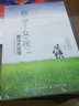 數(shù)學(xué)女孩4：隨機(jī)算法 迷人的數(shù)學(xué)故事 好玩的數(shù)學(xué)和算法科普書神奇的數(shù)學(xué)到底有多神奇 曬單實(shí)拍圖