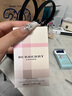 博柏利（BURBERRY）七夕情人節(jié)生日禮物 Brit 英倫風(fēng)格男士香水持久新老包裝隨機(jī)發(fā) 布格倫敦女士香水濃香EDP50ml 曬單實(shí)拍圖