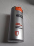 歐萊雅（LOREAL） 男士面霜清爽補(bǔ)水保濕修護(hù)滋潤(rùn)勁能極潤(rùn)護(hù)膚霜擦臉油護(hù)膚品 極潤(rùn)護(hù)膚霜50ml*2 曬單實(shí)拍圖