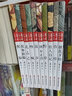 狂人日記魯迅 中國名家經(jīng)典集 經(jīng)典散文集 朱自清林徽因徐志摩等 老舍作品 魯迅全集10冊 曬單實(shí)拍圖