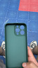 來圖 iphone15promax手機殼定制蘋果液態(tài)硅膠男女情侶鏡頭全包新款防摔網(wǎng)紅5G潮牌薄軟殼 蘋果15promax【自主定制】 曬單實拍圖