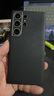 麥麥米適用三星Galaxy S24 Ultra手機殼 磁吸凱夫拉碳纖維 三星s24ultra精孔輕奢防摔殼 三星s24ultra丨新設計黑色磁吸凱夫拉 曬單實(shí)拍圖