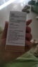丸美輕透倍護(hù)隔離防曬霜乳SPF50PA+++防水防汗【妝前防曬 通勤無憂】 【試用】防曬乳25g 曬單實(shí)拍圖