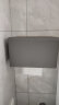 一卫卫生间纸巾盒厕所厕纸盒浴室置物架壁挂免打孔防水卫生纸架  实拍图