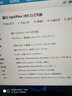 【二手9成新】戴爾/DELL二手臺式機/商用/家用/電腦雙核四核i3/i5/i7大中機箱辦公娛樂(lè ) I3-2100 / 8G /機械500G 曬單實(shí)拍圖