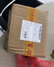 一得閣墨汁 文房四寶精制練習(xí)墨汁北京云頭艷初學(xué)生墨書(shū)法國(guó)畫(huà)系列毛筆墨水墨汁國(guó)慶中秋節(jié)禮物 精制500g整箱25瓶 曬單實(shí)拍圖