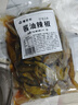 富爸爸韓式風味小菜醬油辣椒2斤裝 傳統(tǒng)朝鮮族手工腌制 下飯菜醬菜1kg 曬單實拍圖