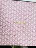 希思黎（Sisley）特潤(rùn)抗皺修活御致臻顏霜50mlS面霜補(bǔ)水保濕護(hù)膚品中秋禮盒禮物 曬單實(shí)拍圖
