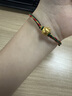中國黃金小蘋(píng)果黃金手鏈女五彩繩足金轉運珠手繩圣誕節禮物送女友老婆生日 足金平安果手繩【京速達】 曬單實(shí)拍圖
