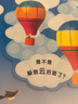 樂(lè )樂(lè )趣 DK寶寶捉迷藏認知立體書(shū)全3冊 幼兒翻翻玩具書(shū) 幼兒園教材 益智早教書(shū) 繪本 1-2-3歲寶寶早教玩具 曬單實(shí)拍圖