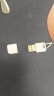 山泽 USB蓝牙适配器5.3发射器 蓝牙音频接收器 适用台式机电脑蓝牙模块键盘鼠标无线耳机音响免驱BT53B 实拍图