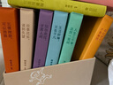 【當(dāng)當(dāng) 正版包郵】小林漫畫(huà)作品集 人間煙火氣+等一朵花開(kāi)+小林生活禪+人間逍遙游+在人間+小林漫畫(huà)日歷2024等套裝單冊(cè)可選 國(guó)民漫畫(huà)家小林作品 大陸動(dòng)漫漫畫(huà)治愈溫暖理智書(shū)籍 【小林8冊(cè)】小林漫畫(huà)：在 曬單實(shí)拍圖