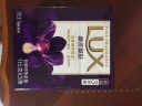 力士(LUX)精油香氛香皂 幽莲魅肤 3*115g 实拍图