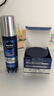 妮維雅（NIVEA） 小藍管男士護膚品套裝控油抗痘潔面精華乳液補水保濕禮物送禮物 【舒緩緊致】水活潔面+乳+霜 曬單實拍圖