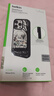 貝爾金（BELKIN）適用蘋果15Pro手機(jī)殼 米奇和朋友們定制款 iPhone15pro手機(jī)保護(hù)套 MagSafe磁吸帶殼充電 曬單實(shí)拍圖