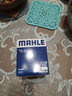 馬勒（MAHLE）機(jī)濾機(jī)油濾芯格濾清器發(fā)動(dòng)機(jī)保養(yǎng)專用汽車配件 OC1420 哈弗H5 2.0T（柴油綠靜版） 曬單實(shí)拍圖