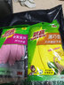 3M思高 橡膠手套纖巧型洗碗家務(wù)洗衣服刷碗塑膠乳膠棉質(zhì)內襯廚房清潔耐用防水四季 纖巧型橡膠手套【中號】 曬單實(shí)拍圖