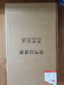 簡(jiǎn)克（JIANKE）適配安利逸新空氣凈化器過(guò)濾網(wǎng)濾芯101076CH 25mm套裝（機(jī)器兩孔電源線(xiàn)） 曬單實(shí)拍圖