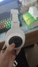 漫步者（EDIFIER）HECATE G2专业版USB7.1声道游戏耳机电竞耳麦头戴式电脑网课办公麦克风吃鸡耳机带线控 白色 实拍图