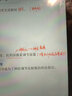 唯少  適用iPad6觸控筆蘋(píng)果平板第6代電容筆2018款繪畫(huà)寫(xiě)字專(zhuān)用手寫(xiě)筆平替pencil磁吸通用 iPad 6代【防誤觸磁吸電容筆】 曬單實(shí)拍圖
