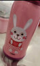 cuipo儿童保温杯带吸管两用男女户外便携保温316不锈钢600ml 粉色兔子 晒单实拍图