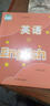 致緒全自動(dòng)顆粒粉末包裝稱(chēng)重機大米咖啡面粉枸杞智能定量分裝灌裝機 定量分裝機(20-5000g) 曬單實(shí)拍圖