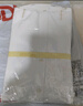 花花公子（PLAYBOY）長袖襯衫男襯衣免燙抗皺彈力春秋季男士商務(wù)休閑正裝純色帥氣男裝 8066白色有口袋長袖 3XL 曬單實拍圖