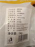 綠鮮印象（LVYEYINXIANG） 正宗原切內(nèi)蒙古烏拉特前旗草原羊蝎子新鮮帶骨髓多肉 新鮮羊蝎子 2000g 曬單實(shí)拍圖