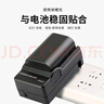 蒂森特（dste）適用于 賓得 K7 K-5II K-3II 三代K-1II單反相機(jī) 645Z645D D-LI90電池 兩電一充套裝 曬單實(shí)拍圖