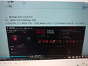 AMD 七代九代銳龍CPU處理器 搭微星B650M/B850M 主板CPU套裝 板U套裝 微星PRO B650M-E R5 7500F盒裝 曬單實拍圖