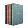 世界通史（第三版）第三編現(xiàn)代文明的發(fā)展與選擇：20世紀(jì)世界史 曬單實拍圖