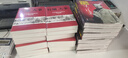 紅墻圖志書上下全2冊 紅墻大事:共和國重大歷史事件的來龍去脈(全兩冊)人物 傳記 張樹德 毛澤東的故事 斯大林 劉少奇紀(jì)事實錄林彪 中南海紀(jì)事 【4冊】紅墻圖志+紅墻大事 曬單實拍圖
