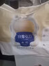 貝比發(fā)現（VOWBABY） 雀氏 羽愛(ài)引力紙尿褲嬰兒拉拉褲超薄透氣尿不濕綿柔大吸量醫護級 拉拉褲XXL40片 曬單實(shí)拍圖