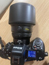 尼康【全新國行】Z卡口全畫幅微單大光圈定焦鏡頭 Z135mm f/1.8 S Plena定焦人像 官方標(biāo)配+尼康致光二代UV濾鏡 曬單實拍圖