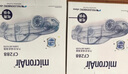 科德寶(每刻愛)活性炭空調(diào)濾芯 濾清器 空調(diào)格 適用于 昂科旗/昂科威/17-21款君威君越 空調(diào)格 曬單實(shí)拍圖