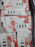 優(yōu)越者（UNITEK）  Y-2140 USB分線器2.0多接口0.8/1米分接器電腦4口集線器擴展 4口USB2.0 黑色 1.5米 曬單實拍圖