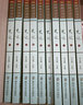 史記全本10冊大字注音版青少版無刪減拼音版全冊130篇故事司馬遷原著原版故事 尚雅國學(xué)經(jīng)典二十四史之首 南京大學(xué)出版社 曬單實拍圖