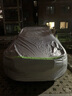 纖驪沃爾沃XC60 XC90 V40 V60 S90L S60L S80L XC40專用加厚車衣車罩 超強牛津防曬抗老化不掉皮 沃爾沃XC60專用 曬單實拍圖