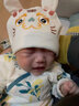 G.DUCKKIDS嬰兒帽子春秋初生寶寶胎帽新生兒紅色過(guò)虎年嬰幼兒老虎頭帽秋冬季 白色 2-15個(gè)月(39-47cm)  有彈性 曬單實(shí)拍圖