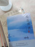 股道溯源 曬單實拍圖