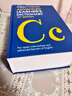 預售 柯林斯高階英英詞典-2023年第10版新版 Collins COBUILD Advanced Learners Dictionary 英文原版 英語(yǔ)綜合字典 曬單實(shí)拍圖