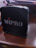 MIPRO咪寶MA-100DBII戶(hù)外音響便攜式移動(dòng)藍牙手提音箱話(huà)筒擴音器教師導游專(zhuān)用擴音一體機帶話(huà)筒麥克風(fēng) 配1領(lǐng)夾1頭戴話(huà)筒 曬單實(shí)拍圖