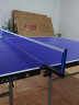 红双喜DHS乒乓球桌家用训练健身折叠标准乒乓球台TK3019含网架 实拍图