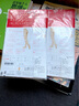 厚木Atsugi絲襪女薄連褲防脫散天鵝絨女緊致壓力襪子FP6892 378嫩米色 1雙 L LL(身高155-170cm) 曬單實(shí)拍圖