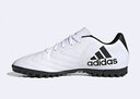 阿迪達斯adidas男子足球鞋經(jīng)典成人款 TF碎釘低幫 梅西同款人造草地訓練鞋 【黑色藍標】HP2519 42 JP265 曬單實(shí)拍圖