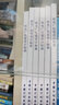 核電廠抗震設(shè)計(jì)標(biāo)準(zhǔn)(GB 50267-2019) 曬單實(shí)拍圖